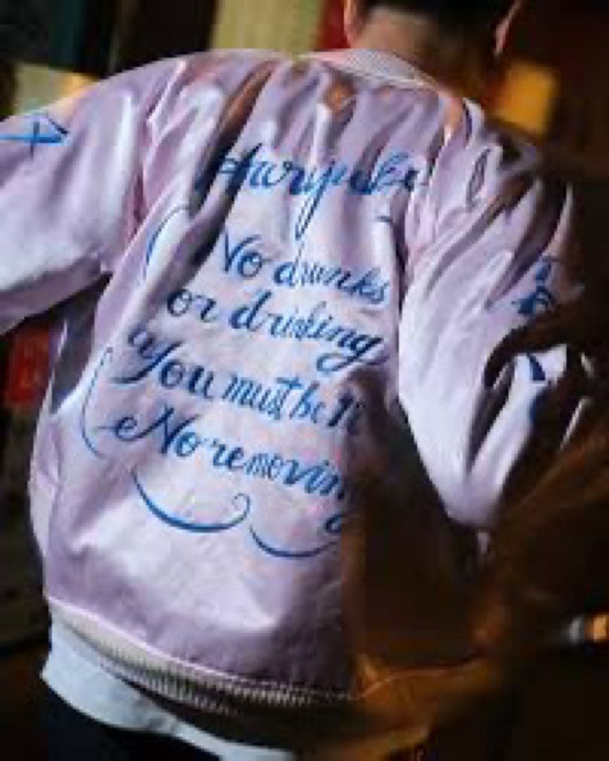 【新品未使用】TSY ORIGINAL スカジャン BLACK×PINK