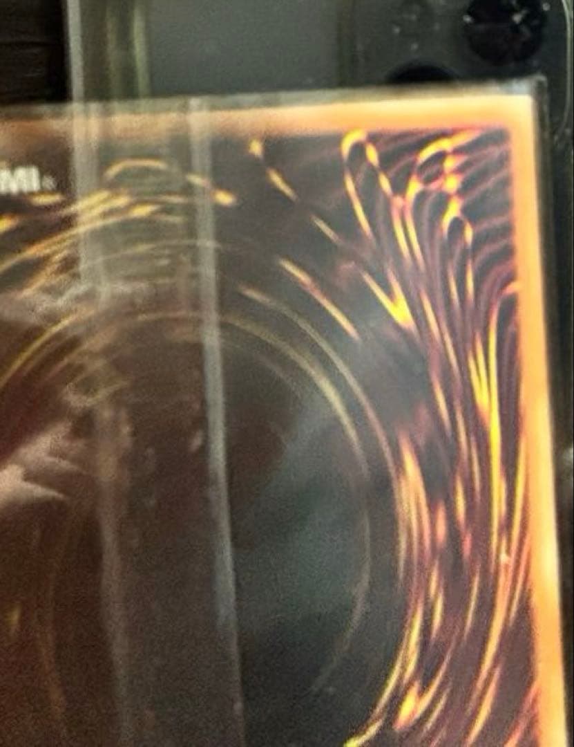 カオス・ソルジャー プリズマ　当選通知&付属品全てあり！製造数ゾロ目