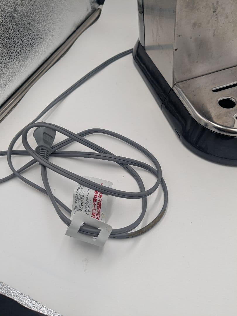 DeLonghi デロンギ EC680M エスプレッソマシン