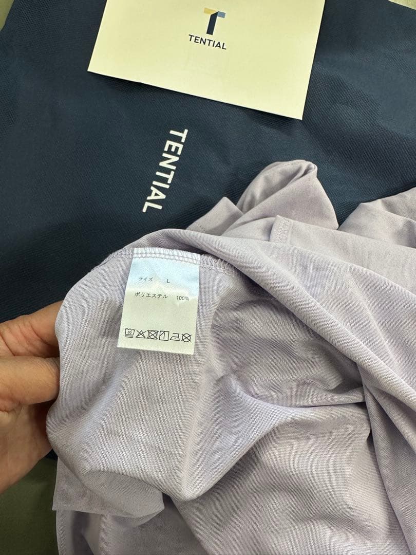 TENTIAL BAKUNE リカバリーウェア チュニック ワンピース