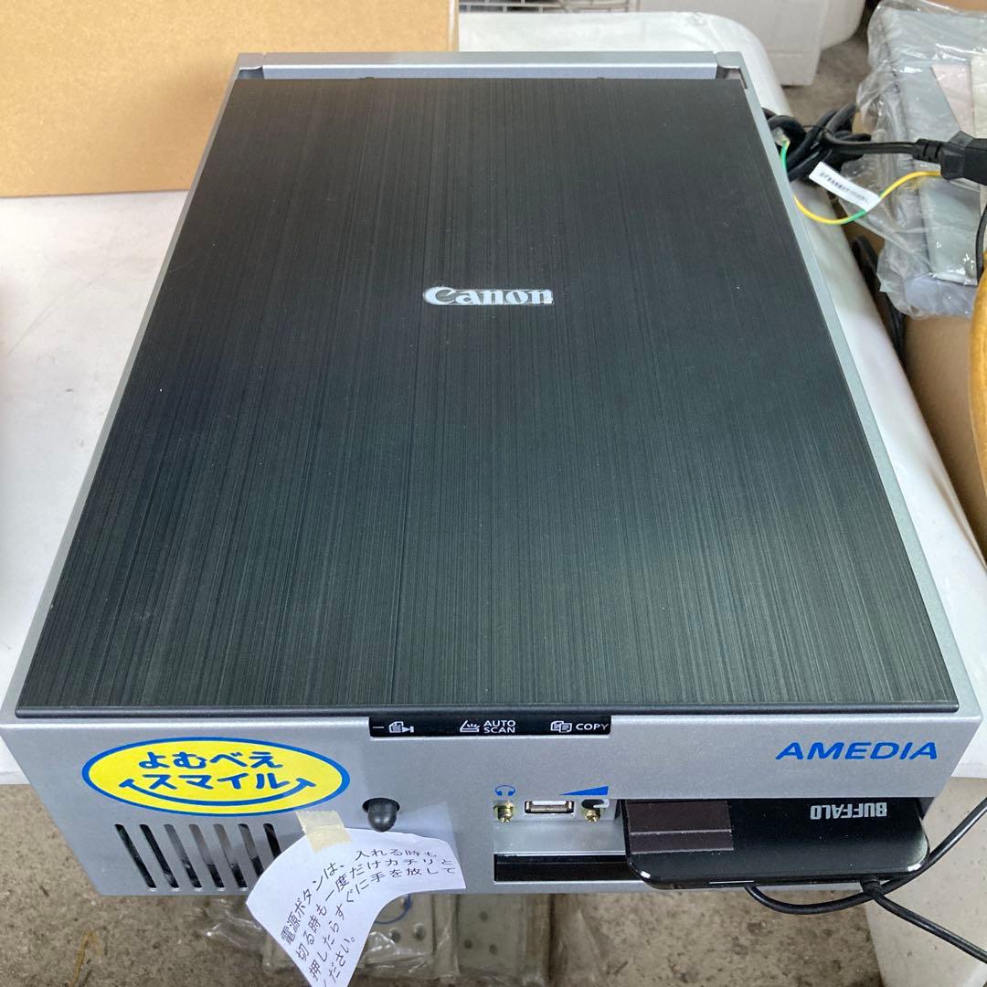 よむべえスマイル