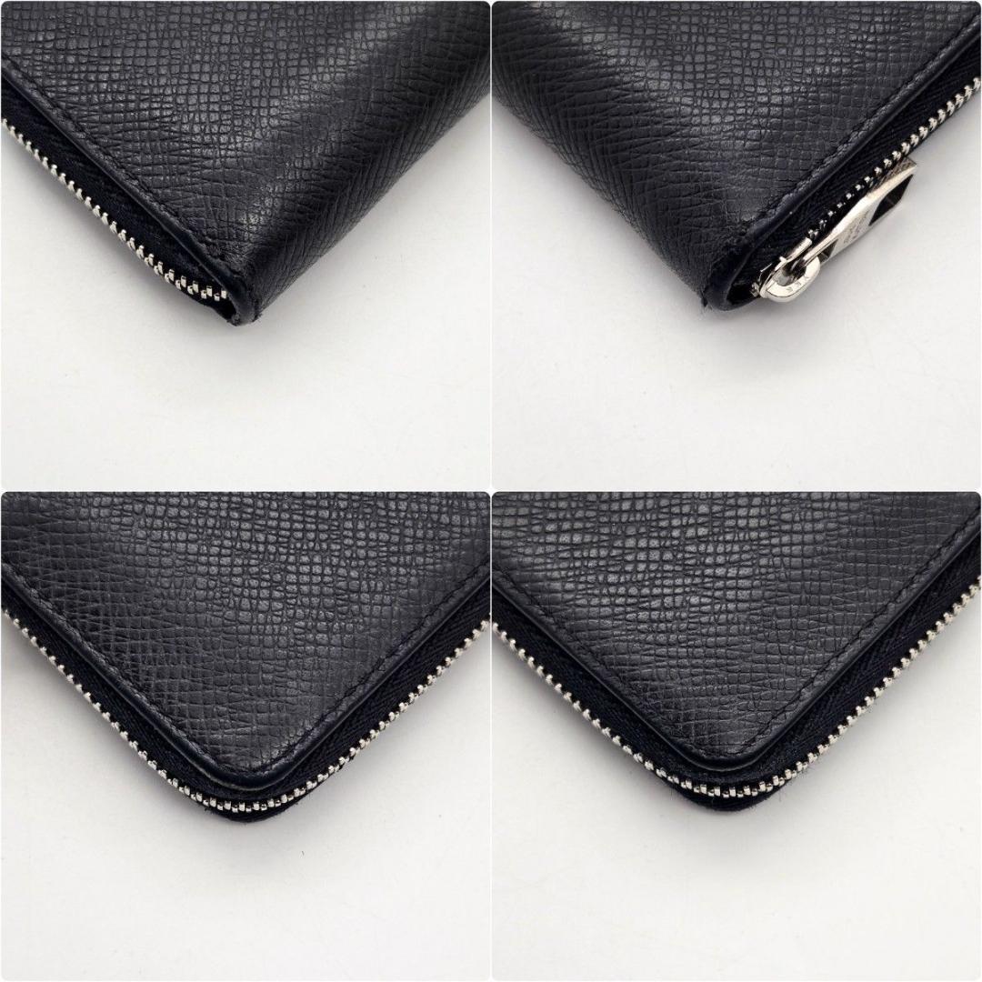 ちゅうやん ケース タイガ ジッピーパース 小銭入れ