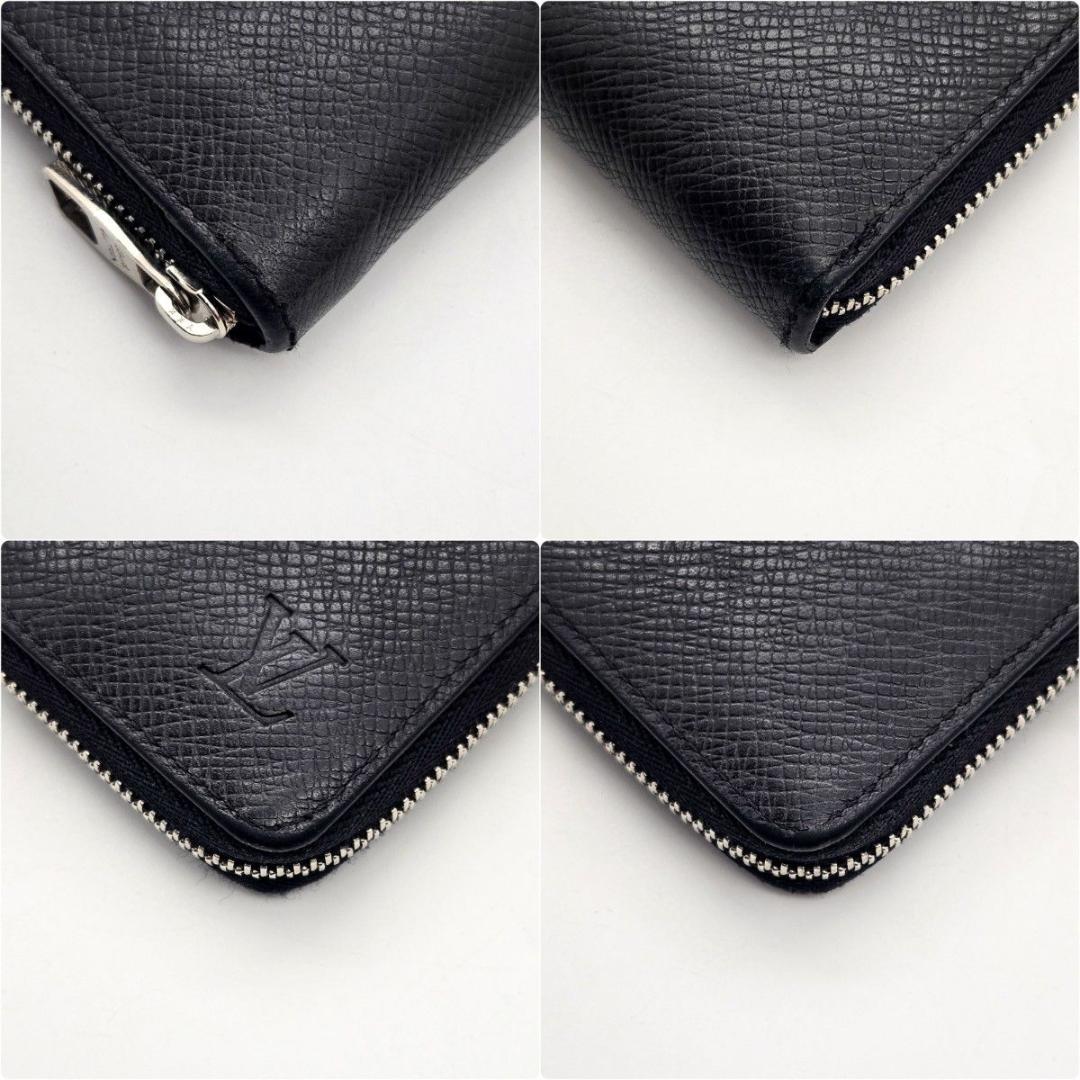 ちゅうやん ケース タイガ ジッピーパース 小銭入れ