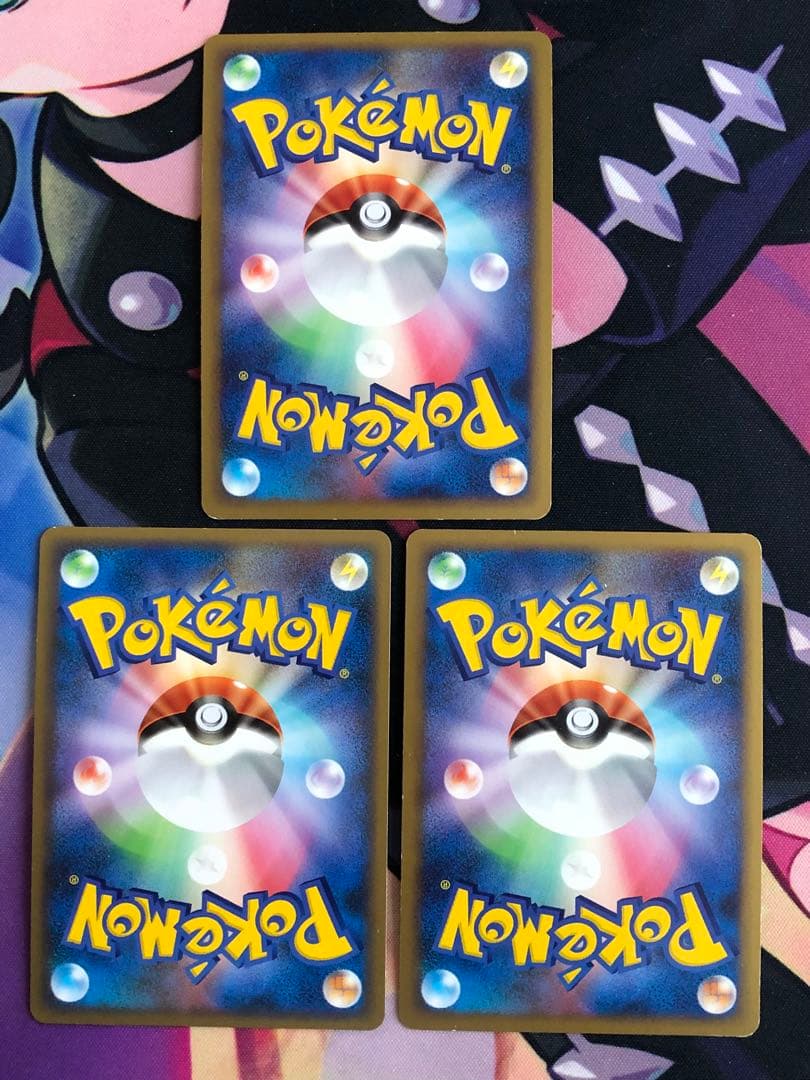 ポケモンカード　レジェンド　グレート　まとめ売り