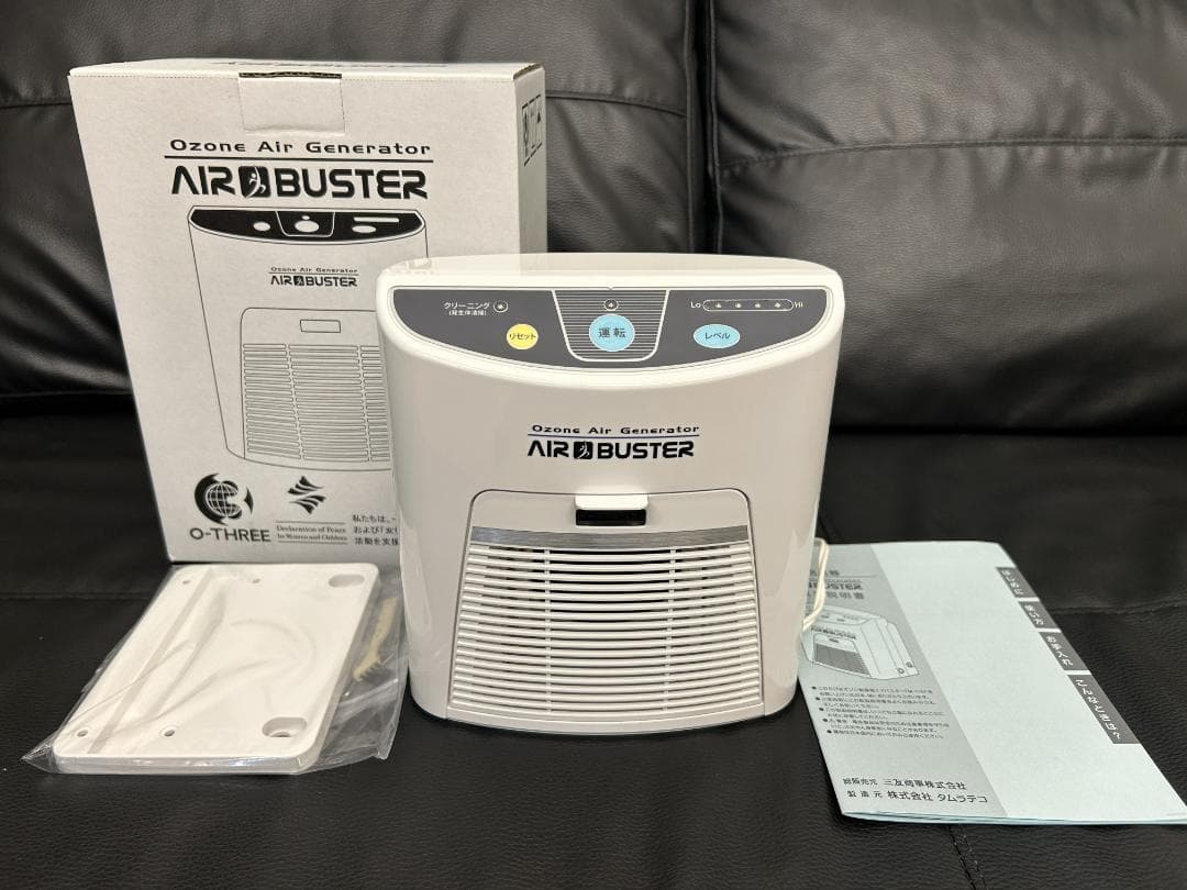 【新品未使用】タムラテコ エアバスター TM-11SF　オゾン脱臭器