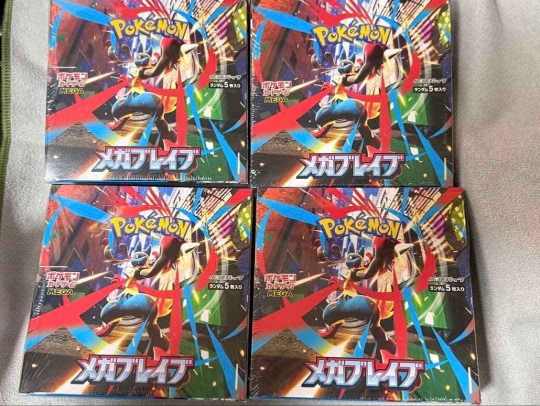 ポケモンカードゲーム メガブレイブ4BOXシュリンク付き