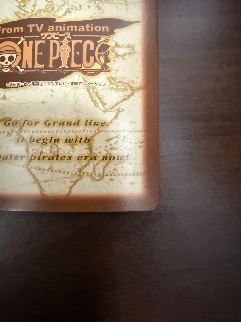 ワンピース　カードダス　S05 初期　ナミ　ハイパーバトルカード