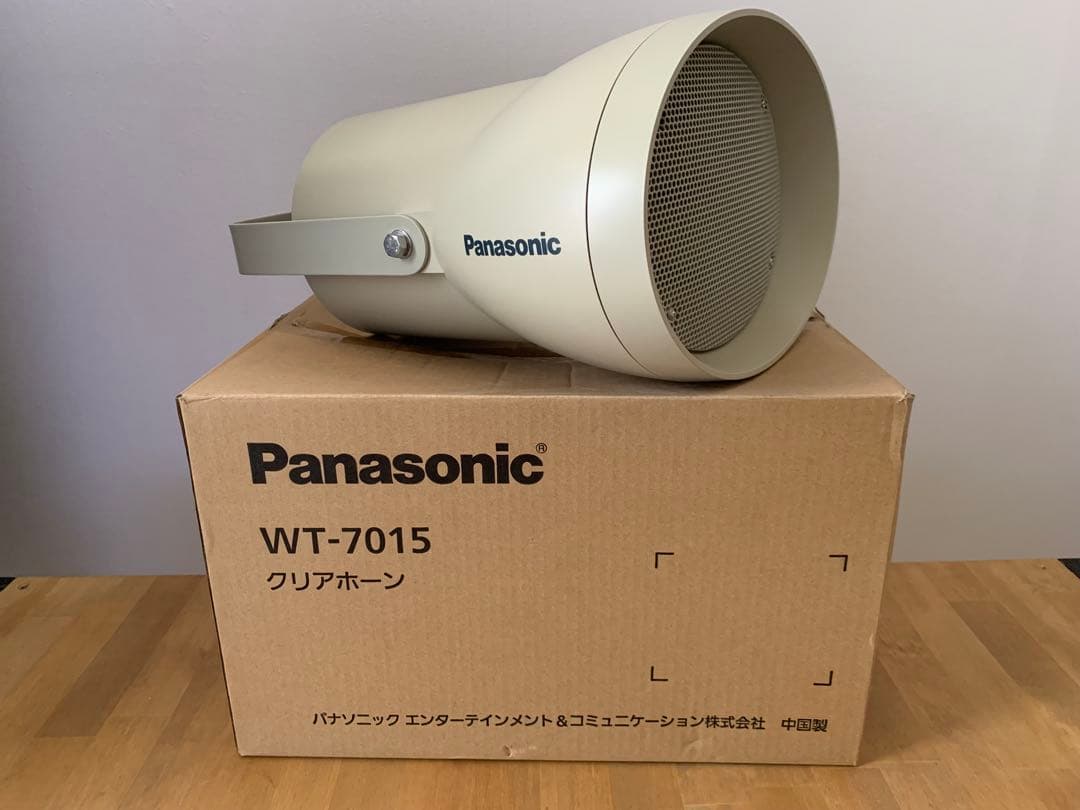 パナソニック　クリアホーン