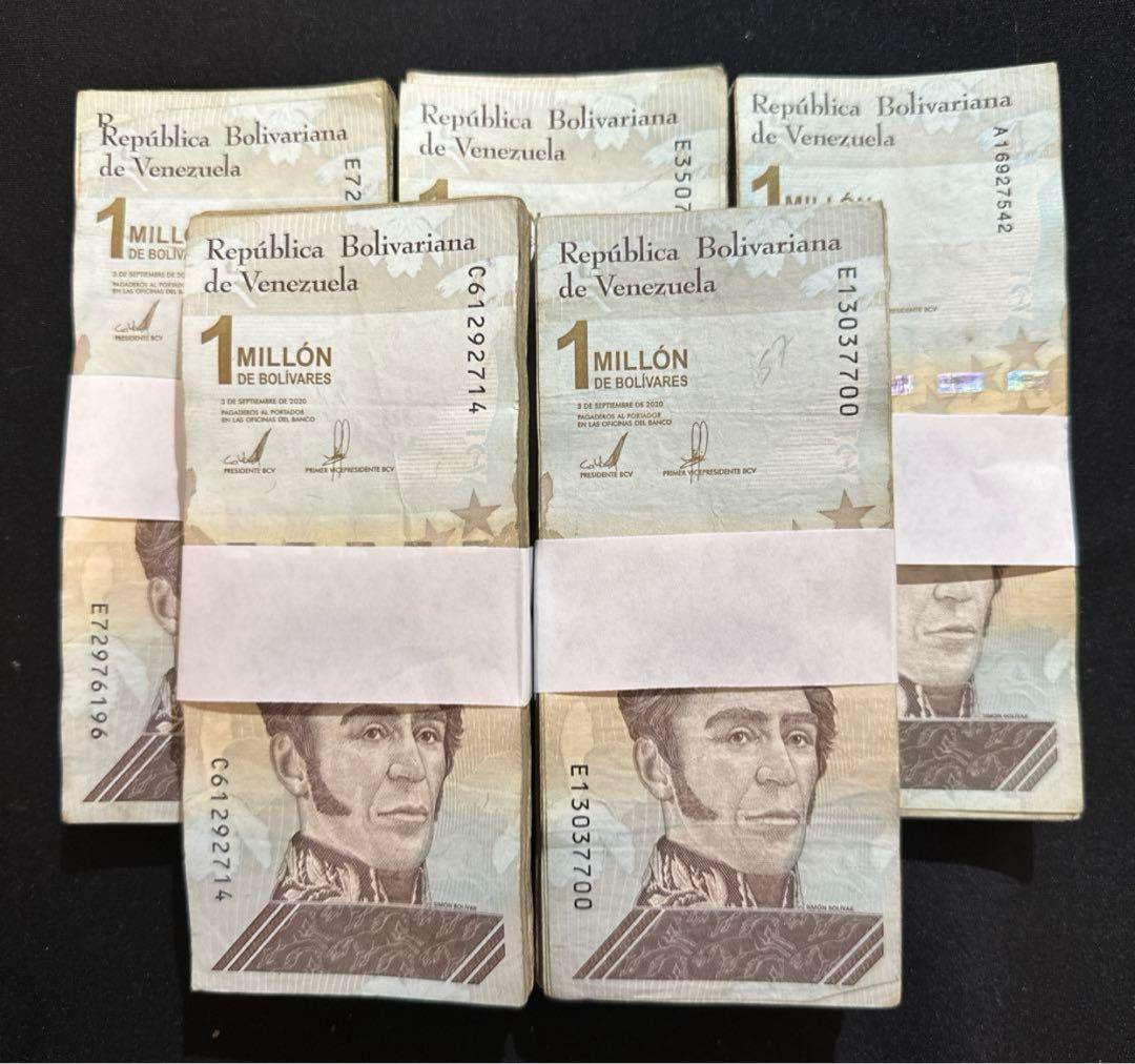 ベネズエラボリバル100万ソベラノ・500枚