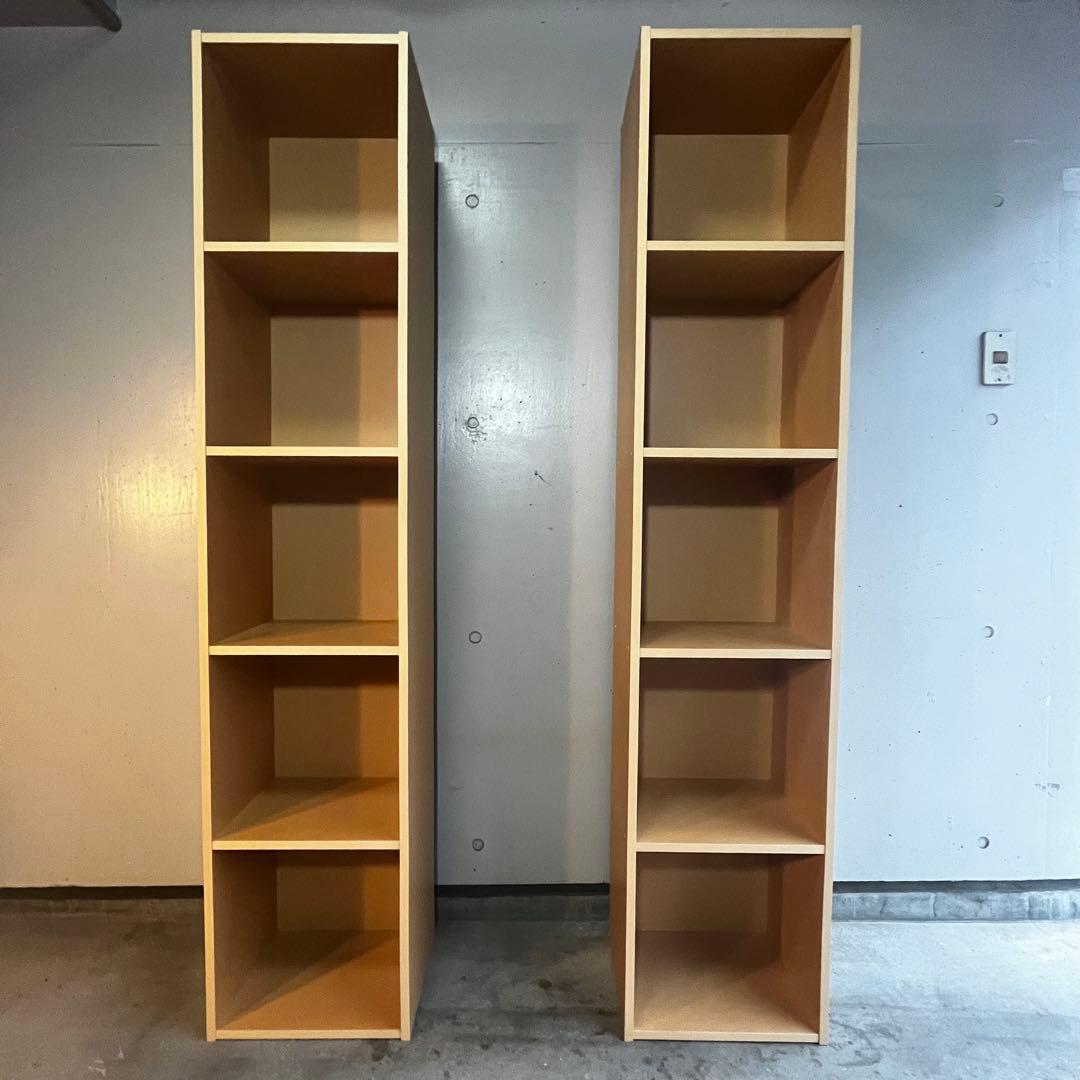 美品・廃盤希少★無印 パルプボードボックス・タテヨコA４サイズ・５段 ２個セット