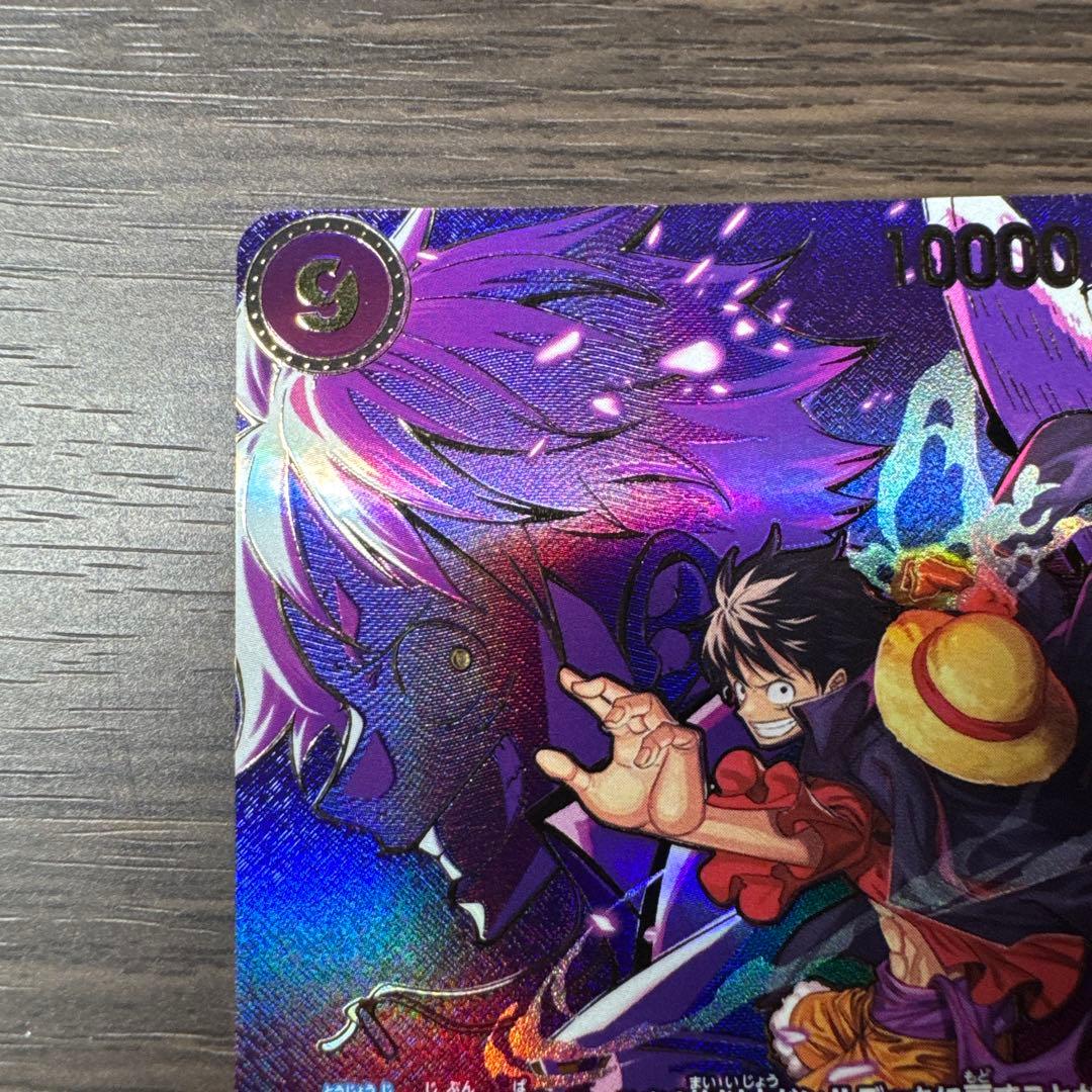 モンキー・D・ルフィsec sp