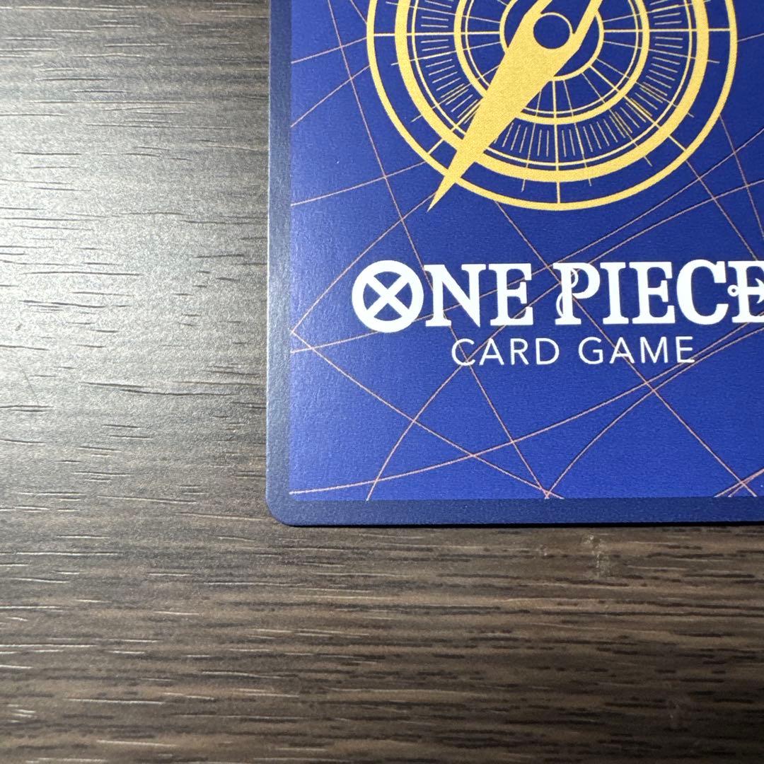 モンキー・D・ルフィsec sp