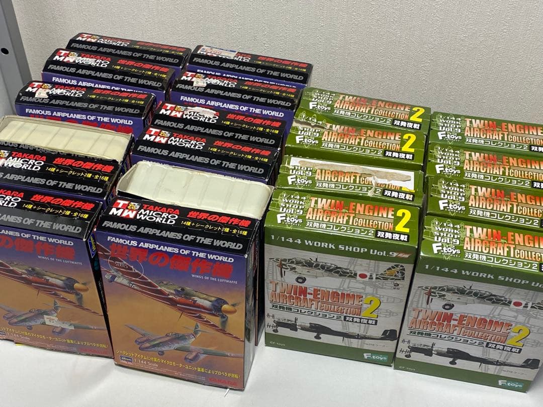 エフトイズ　双発機コレクション２　タカラ 世界の傑作機
