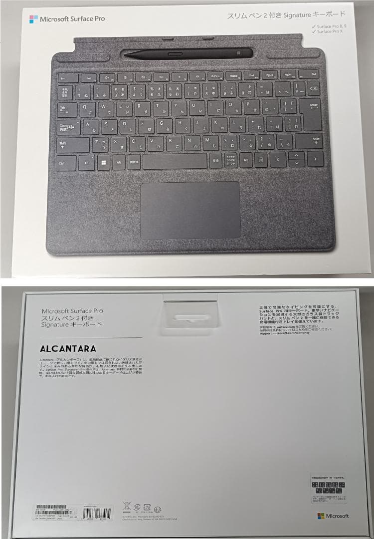 Windowsタブレット本体 Microsoft Surface Pro9 12th Core i7 16GB