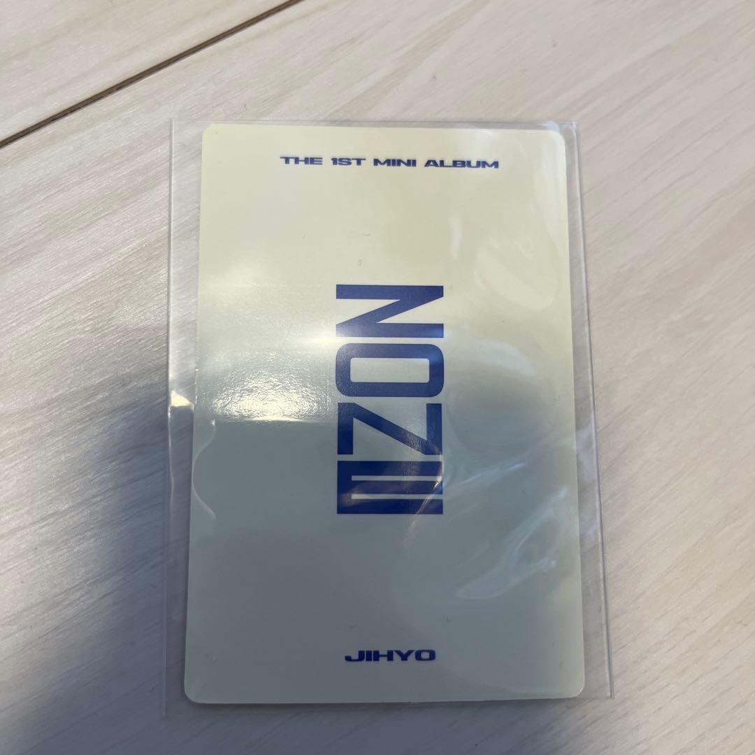 TWICE ジヒョ　ZONE サノクトレカ