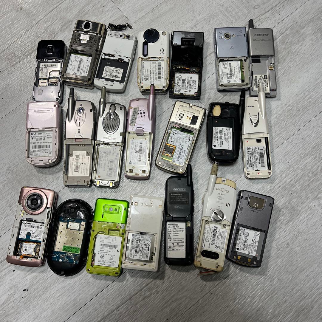 ガラケー　電池・電池カバー無し21台セット　ジャンク