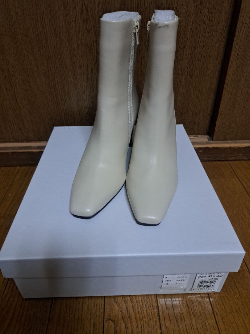 M*h様 ヤマダヤ　5点まとめ売り