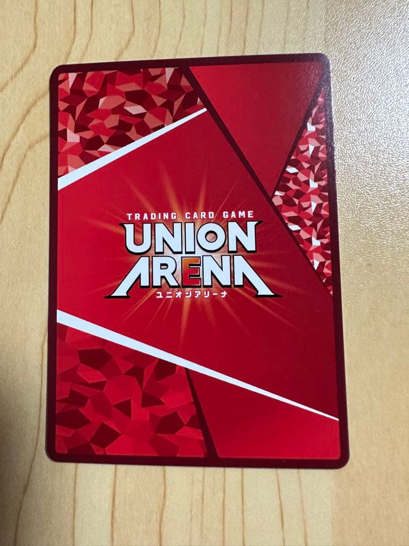 ミリム(SR)〈TSK-1-085〉ユニオンアリーナ
