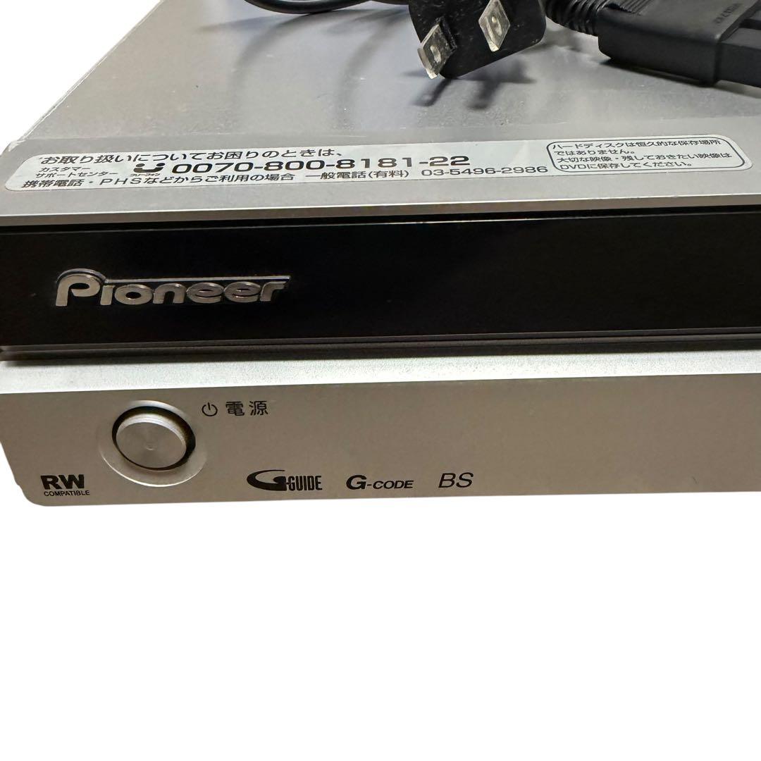 Pioneer HDD内蔵DVDレコーダー DVR-540H 動作確認済