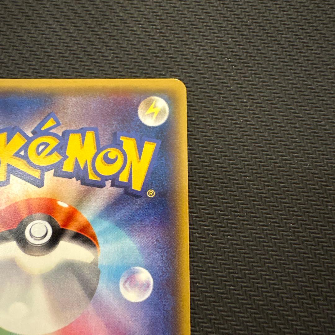 ポケモンカード　グラードンEX xy5