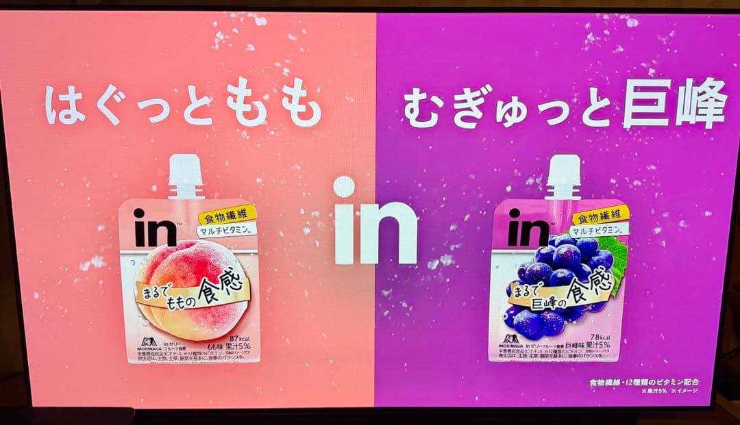 【直接引取り限定 】LG 4K有機ELテレビ OLED55CXPJA