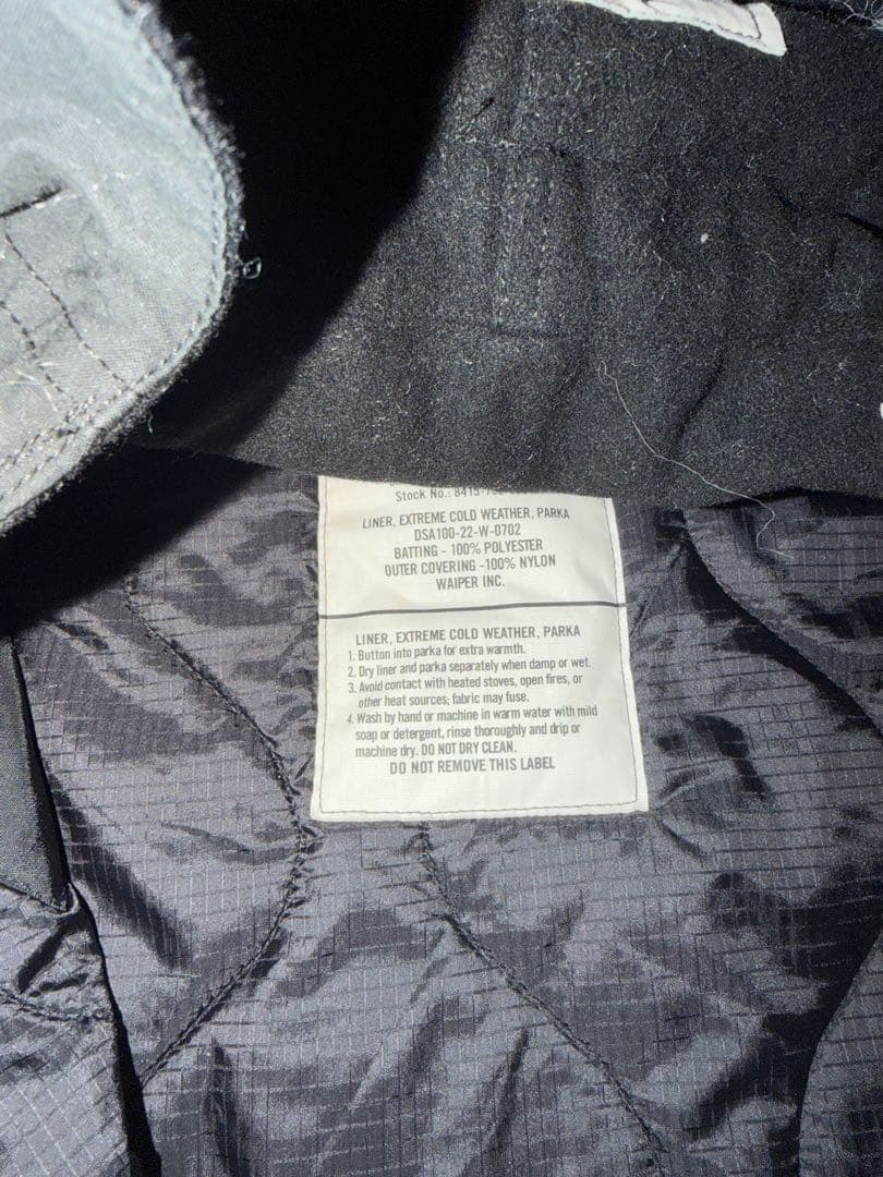 2025 WAIPER M-65 フィッシュテール フルセット M