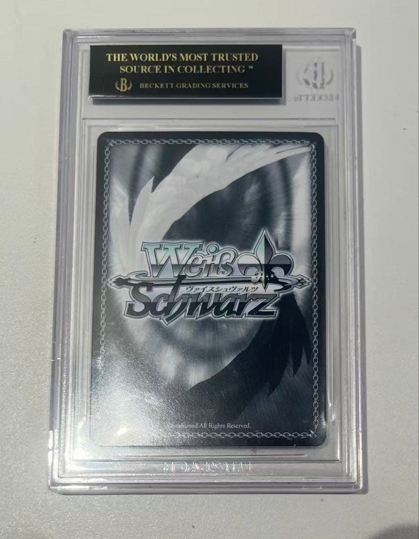 ヴァイスシュヴァルツ デートアライブ 狂乱の悪夢 狂三 SP サイン 中国語限定