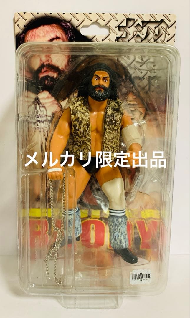 ブルーザー・ブロディ フィギュア プロレス 超獣 レジェンド レア
