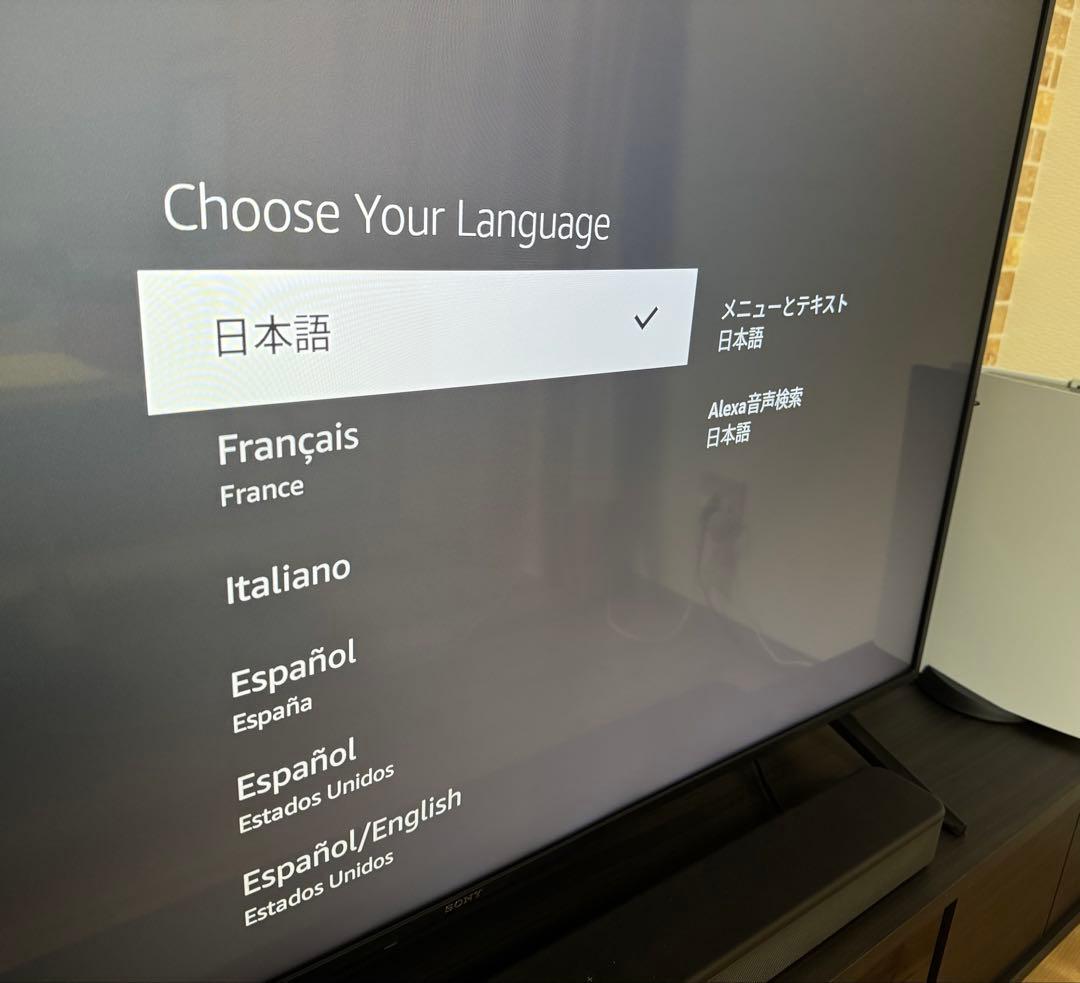 美品　完品　fire tv cube 第2世代　純正ケーブル付き　Amazon