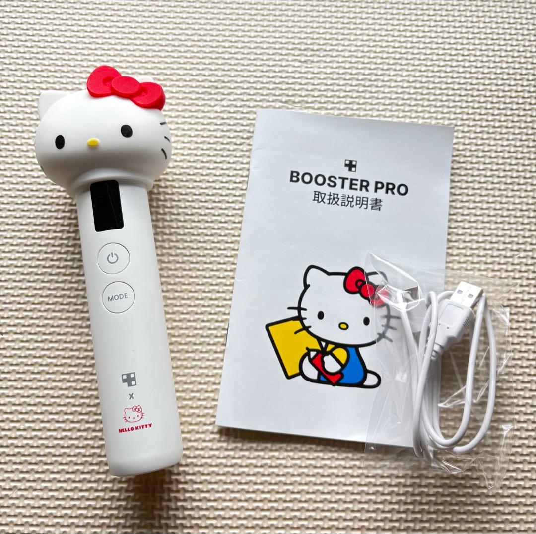 ブースタープロ　ハローキティ
