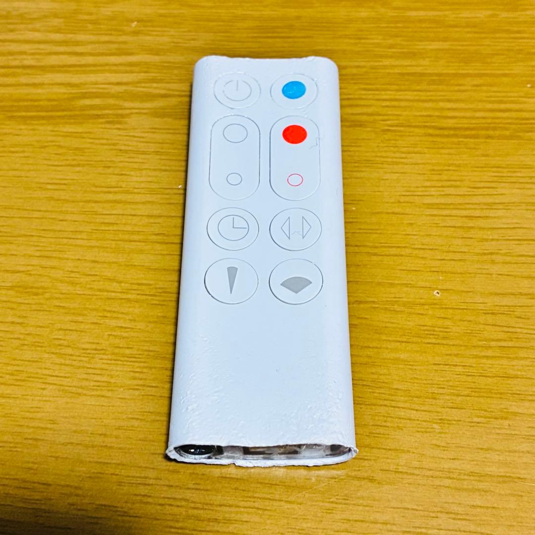 dyson ダイソン am09 2019年製 hot+cool ホワイト