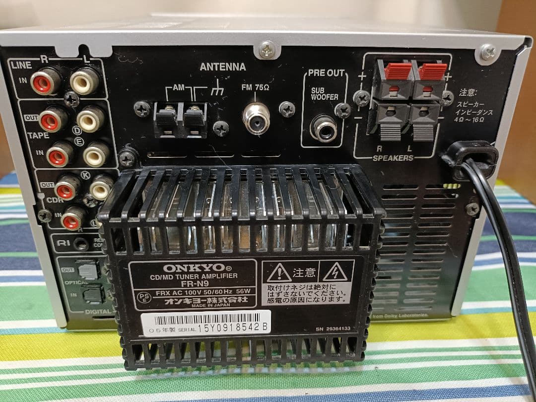 ONKYO FR-N9 CD,Hi-MD,FM/AM　整備済み　リモコン付