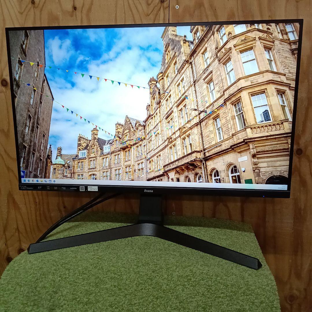 27インチ液晶モニターiiyama ProLite XUB2796QSU-B1㉔
