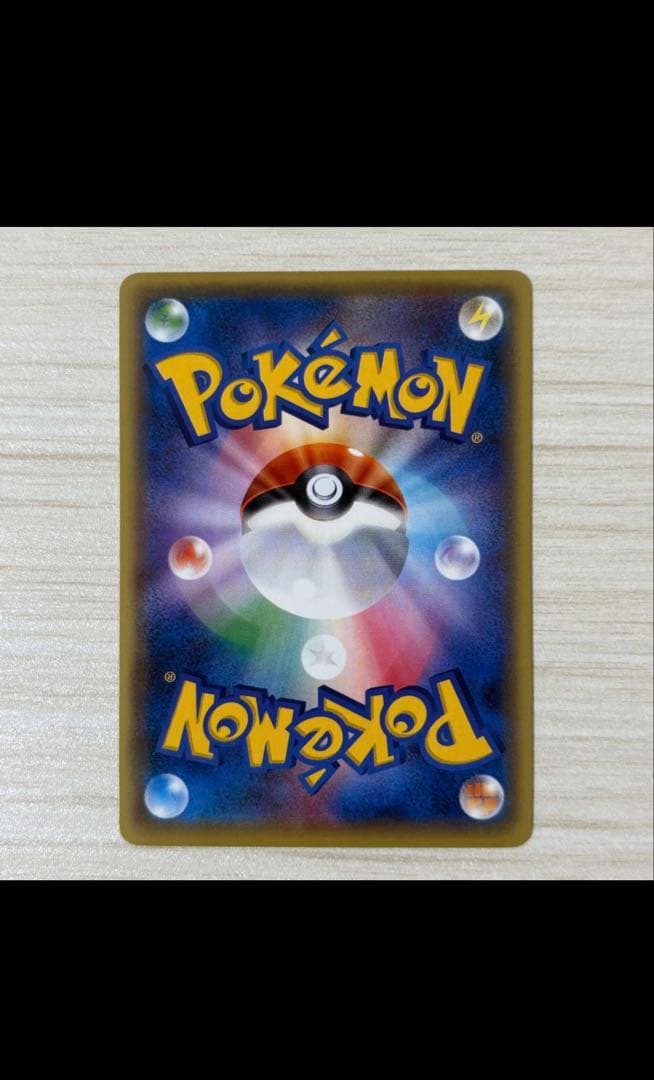 ブラッキーEX SR XY10 めざめる超王 082/078