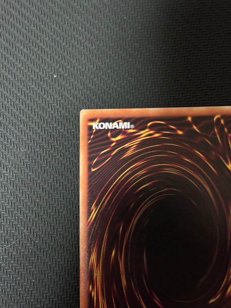 遊戯王 閃刀姫 カイナ 20th