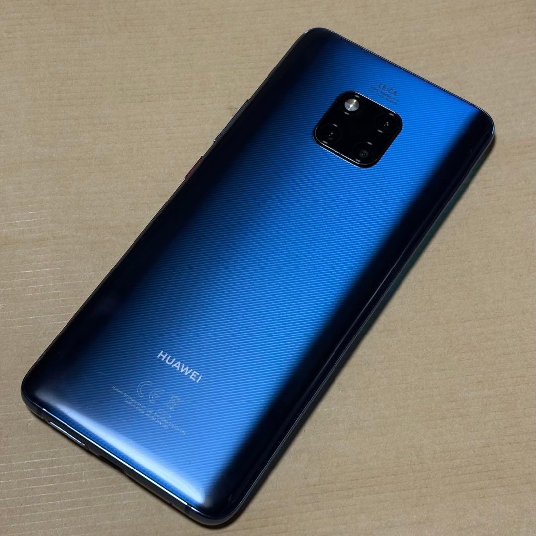 HUAWEI Mate 20 Pro ミッドナイトブルー SIMフリー