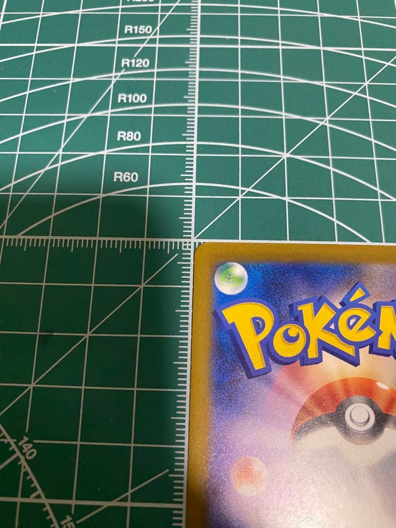 フ*リ様 メガドリームex ロケット団のミュウツーex SAR 237/193