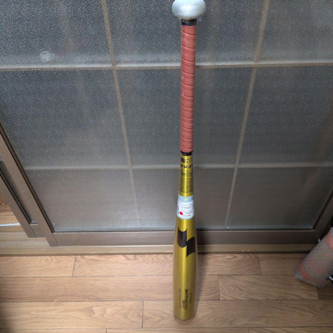 ば*ん様 ＳＳＫ新基準対応 BEATFLIGHT LHT 83cm 900g