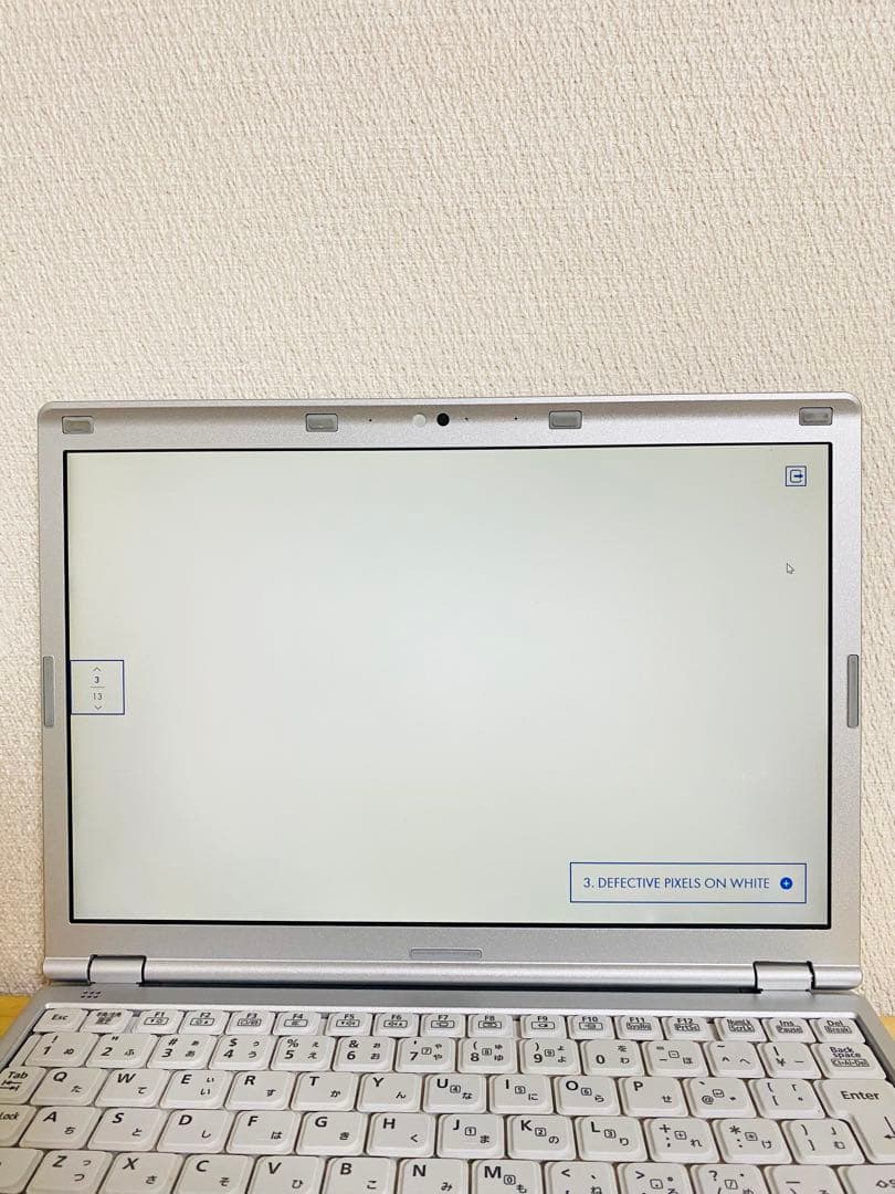 u*e様 初心者も安心♪ 軽量 Let’s Note CF-SZ5 Office