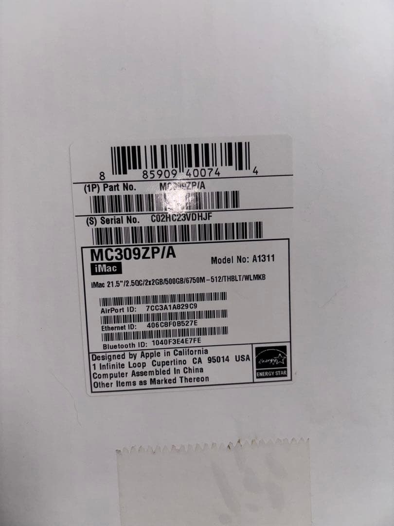 Macデスクトップ miruqiaau