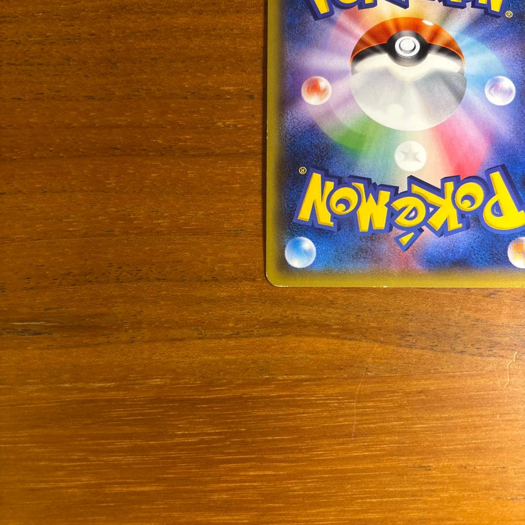 サトシゲッコウガEX PROMO XYシリーズプロモーションカード