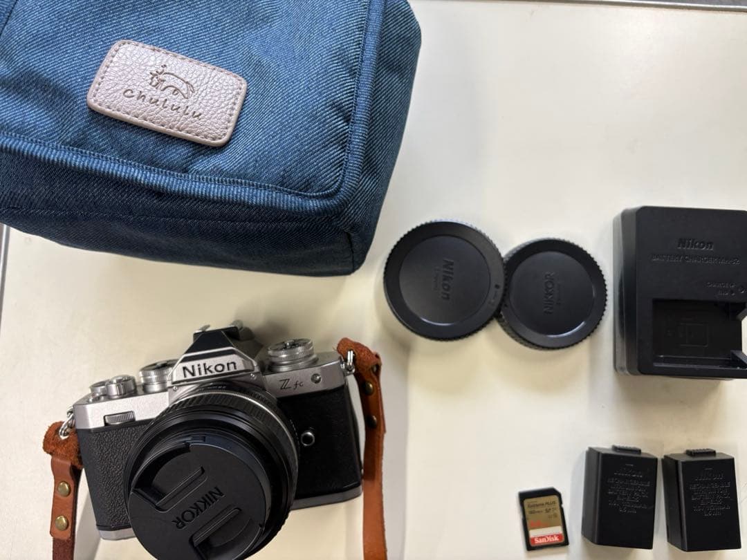 しろくまさん専用