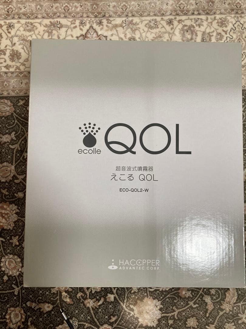 えこるQOL 加湿器