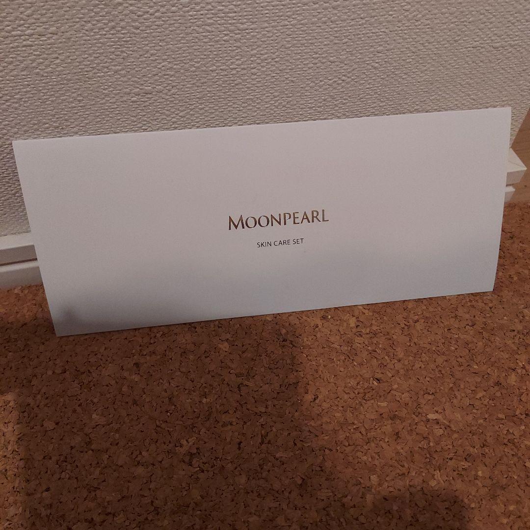 新品未使用　カバーマーク セルアドバンストセラムWSオマケ付き！　40g