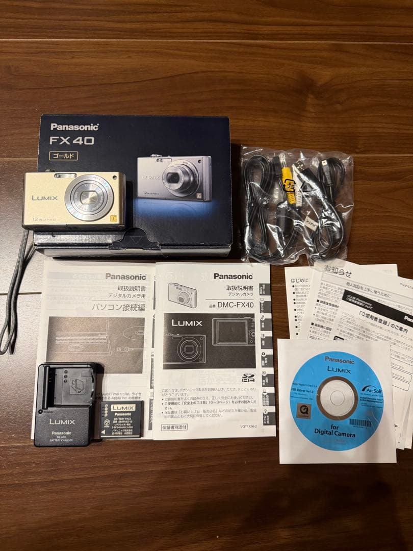 Panasonic FX40 ゴールド 12メガピクセル