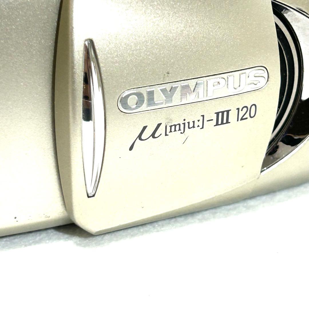 【完動美品】Y-688 OLYMPUS μ【mju:】Ⅲ 120