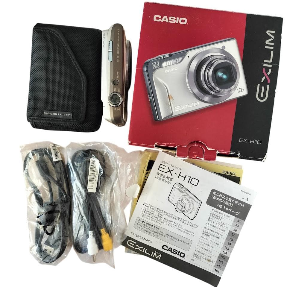 CASIO EXILIM EX-H10 ゴールド エクシリム カシオ c563
