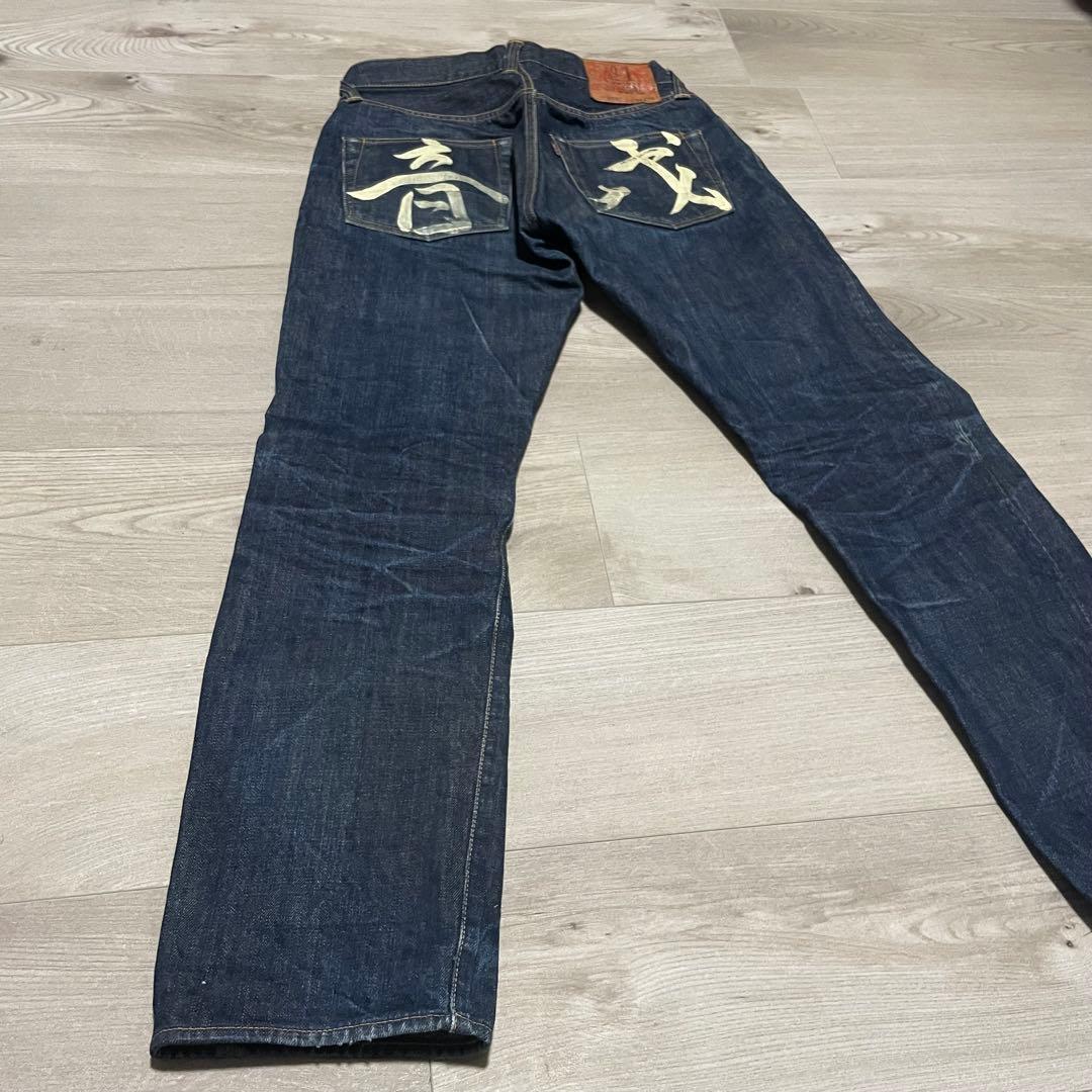 サイズ32 NO1スペシャル 赤耳 音 戎 2000 エヴィス エビス