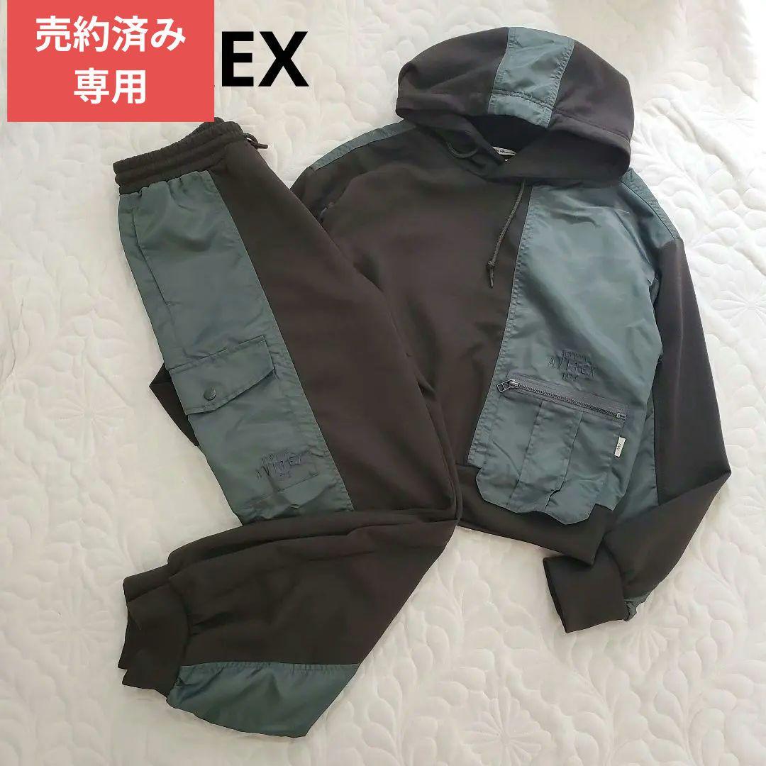 AVIREX アビレックス２点セット ジャージウェア スウェットパーカー パンツ