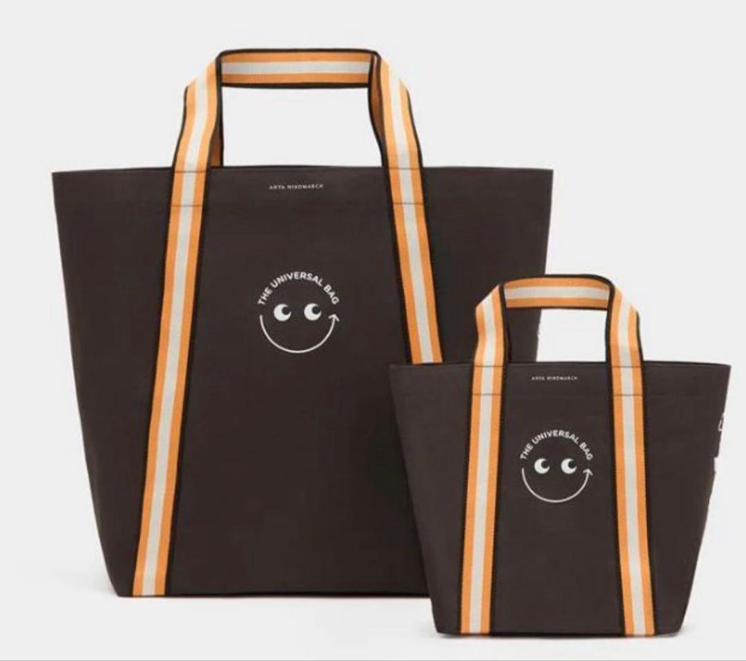 エコバッグ 大小セット